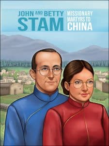 5190-JBS-FC-3-x-4-225x300