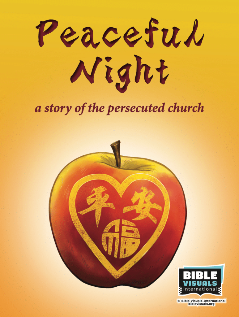 PN-Front-Cover-773x1024