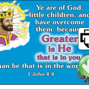 First John 4:4 Memory Verse Poster Download (Ready-to-Print PDF)