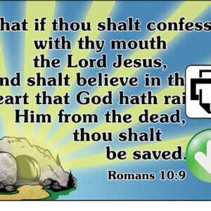 Romans 10:9 Memory Verse Download (Ready-to-Print PDF)