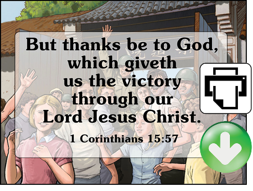 5770 Victory! - Image 14