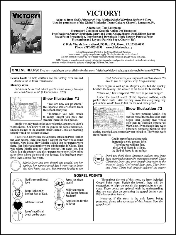 5770 Victory! - Image 6