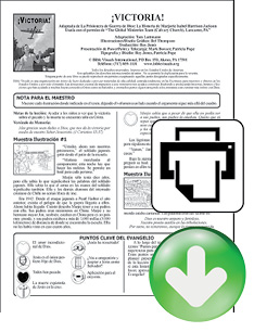 5770 Victory! - Image 17